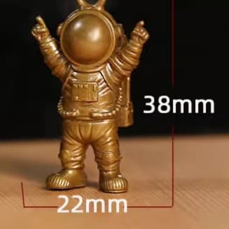 宇宙飛行士キーホルダー