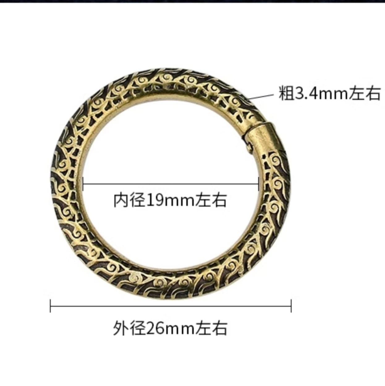 唐草模様のキーリング