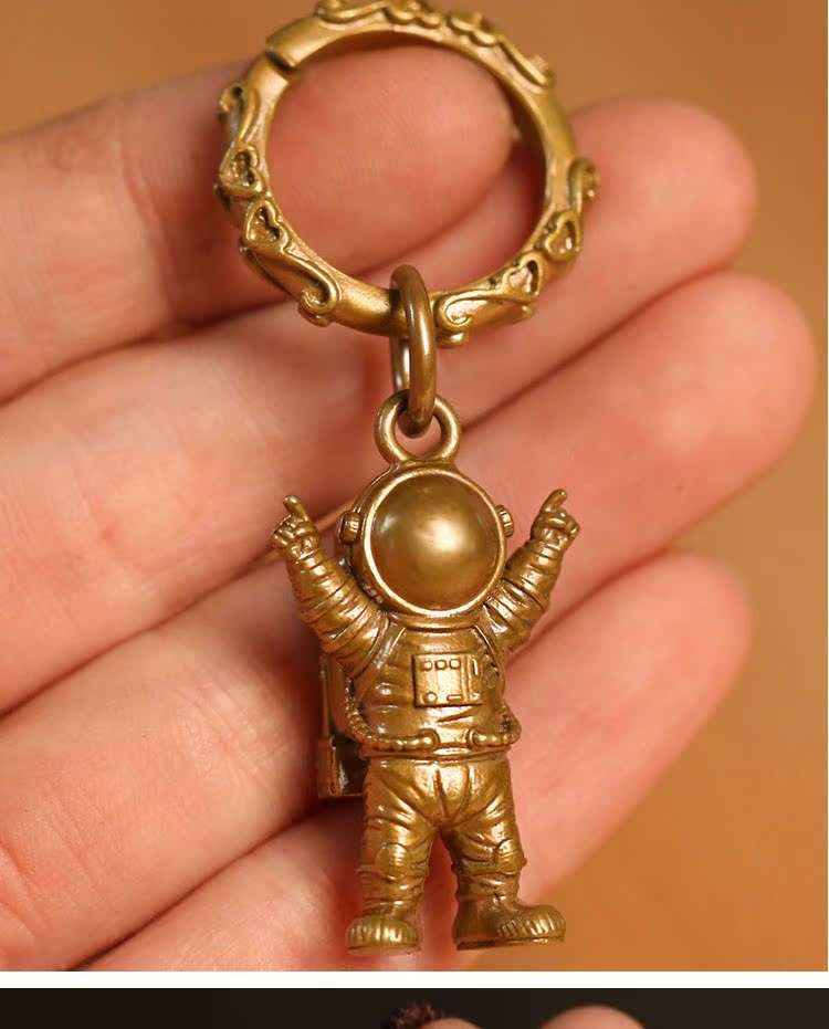 宇宙飛行士キーホルダー