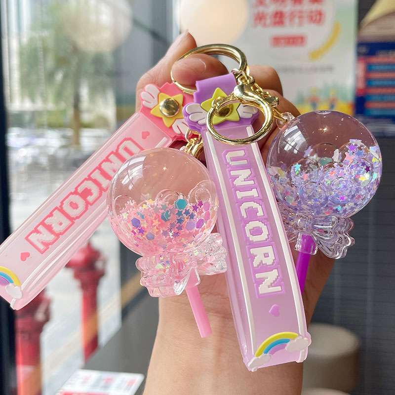 キーリング・キーケース ゆめかわユニコーンキーホルダー