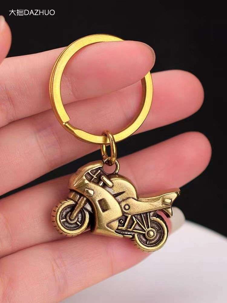 キーリング・キーケース バイクモチーフの真鍮キーホルダー