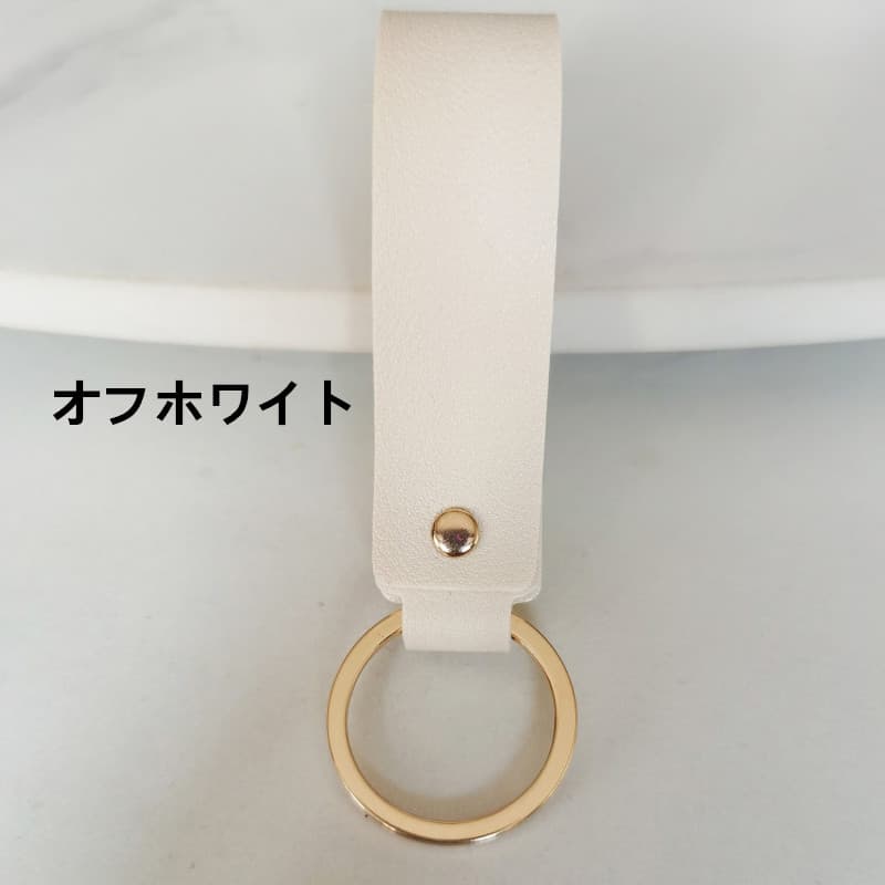 革製キーホルダー 男女兼用 定番シンプル キーリング 鍵 車用
